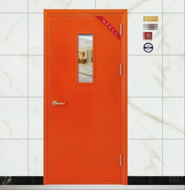 Steel Fireproof Doors